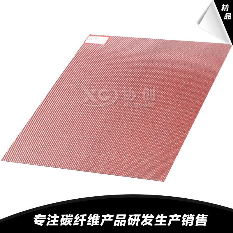 1592364981351999.jpg 3.jpg