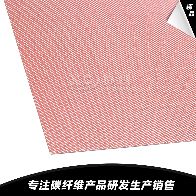 1592364984134891.jpg 4.jpg