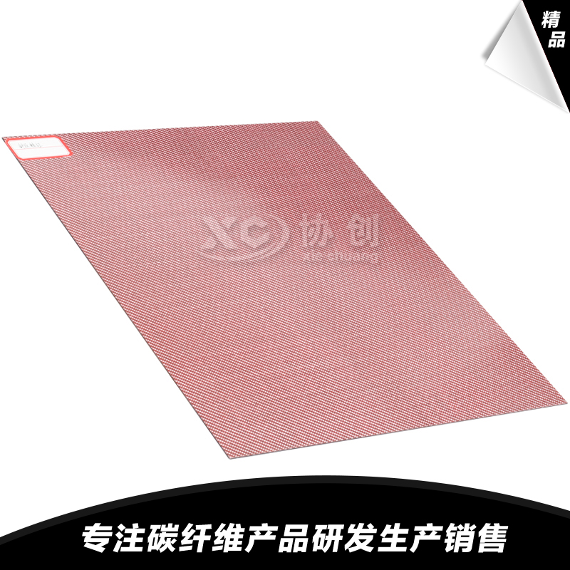 1592364986328762.jpg 5.jpg