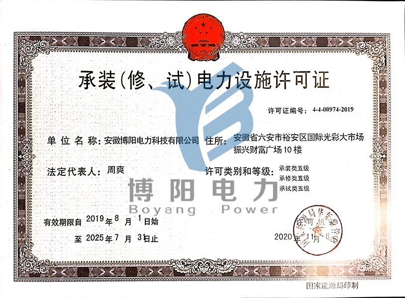 醫(yī)療器械部件