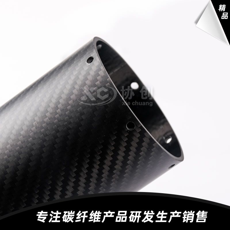 碳纖維管 碳纖維管