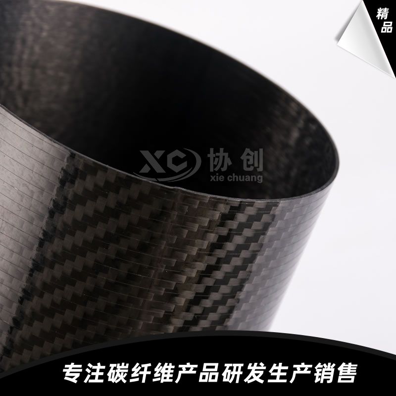 碳纖維管 碳纖維管