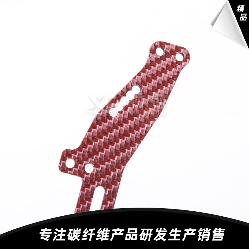 碳纖維穿越機(jī)配件 碳纖維穿越機(jī)配件