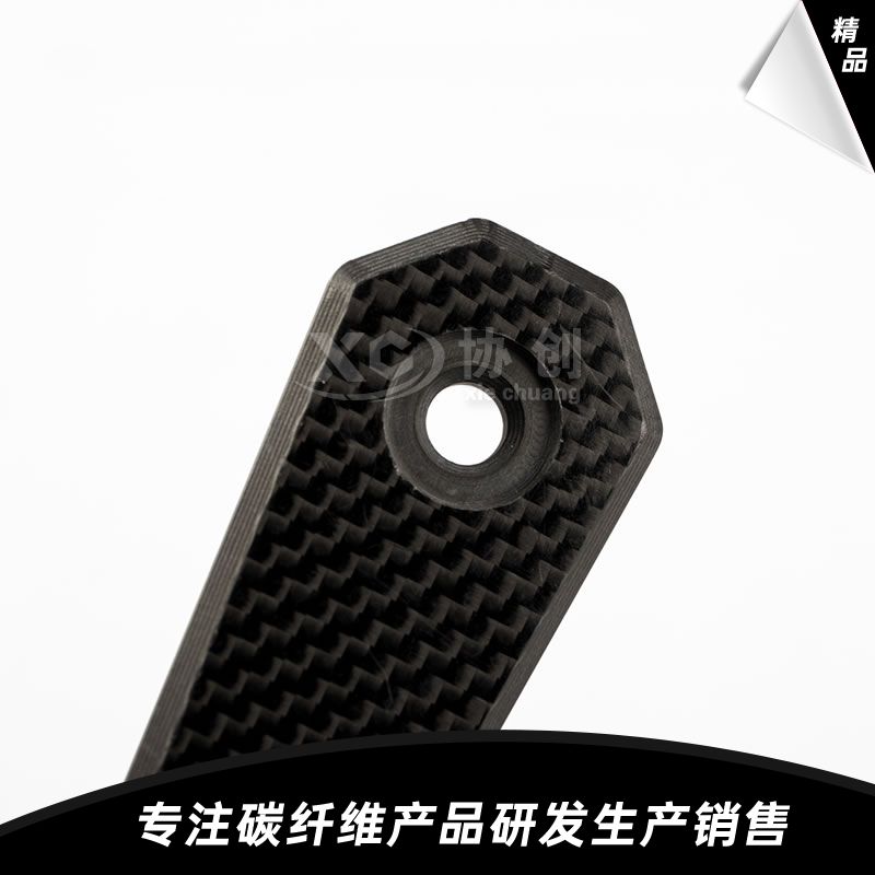 碳纖維設(shè)備配件 碳纖維設(shè)備配件