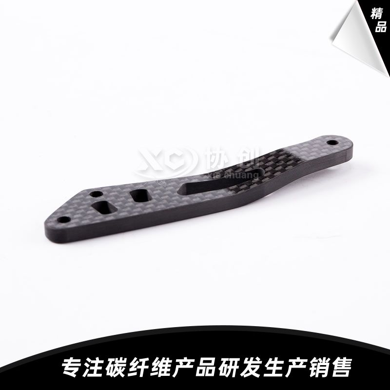 碳纖維搖臂 碳纖維搖臂